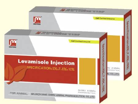 Levamisole injection